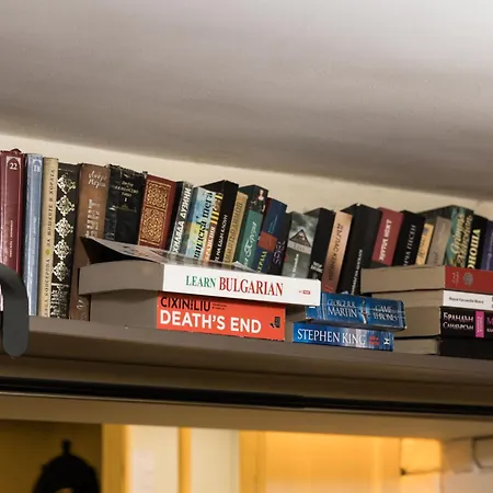 Vintage Lozenets アパート ソフィア