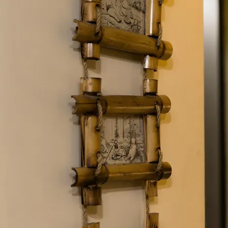 Vintage Lozenets * ソフィア